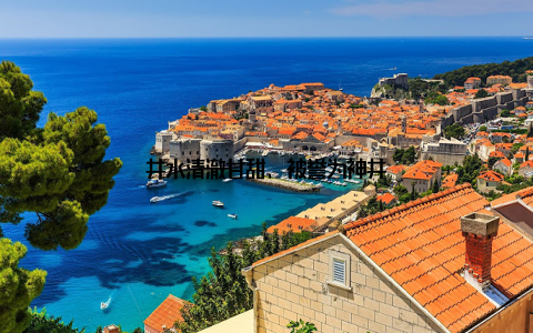 井水清澈甘甜, 被誉为神井