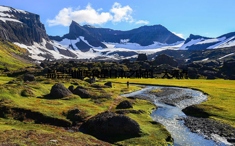 品尝当地美食是日本之旅的一大亮点